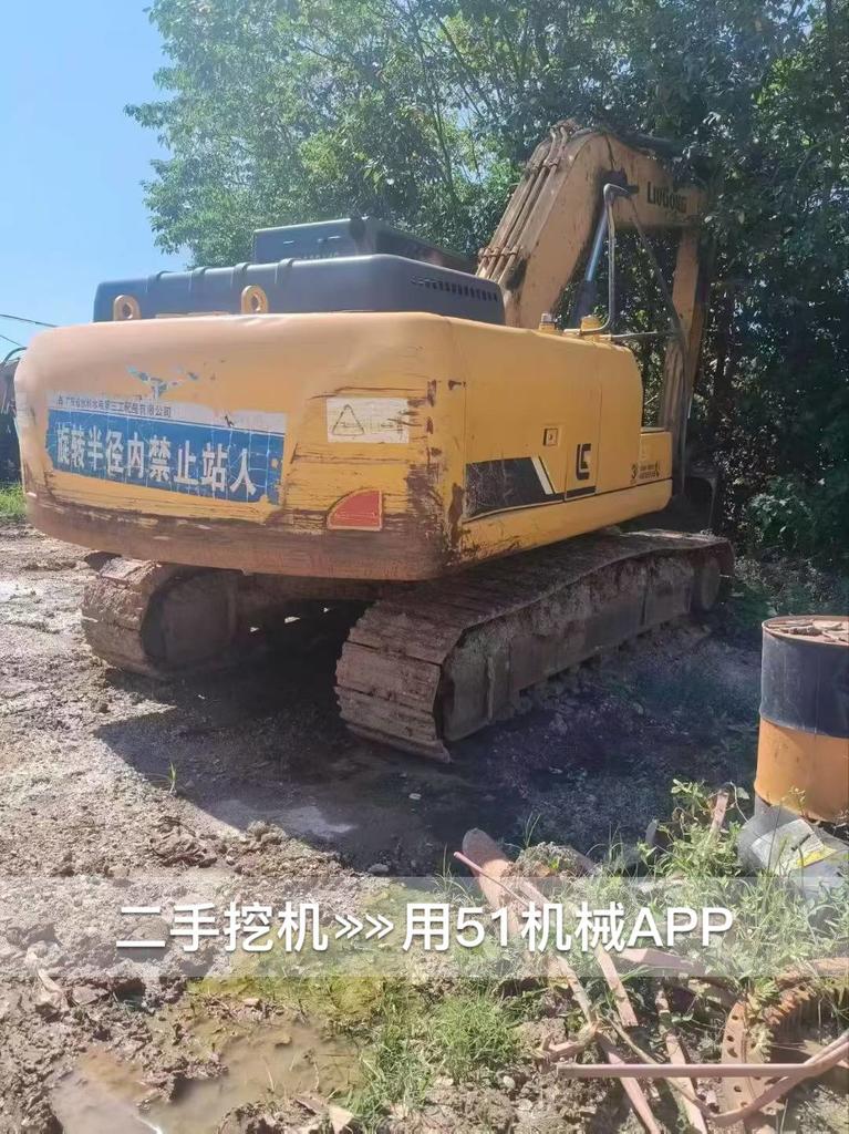 https://assets.gongji58.com/circle/2026-07-18/322qpn9foq1784328254.png?watermark/1/image/a29kbzovL2dqZ2ovd2F0ZXJtYXJrL3dqLnBuZw/gravity/South/dx/0/dy/200/wst/2/ws/1|imageView2/0/w/1024/interlace/1